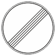 Дорожный знак 3.31 «Конец зоны всех ограничений» (металл 0,8 мм, I типоразмер: диаметр 600 мм, С/О пленка: тип Б высокоинтенсив.)